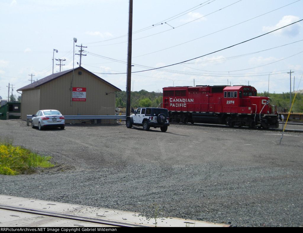 Rice Point Yard